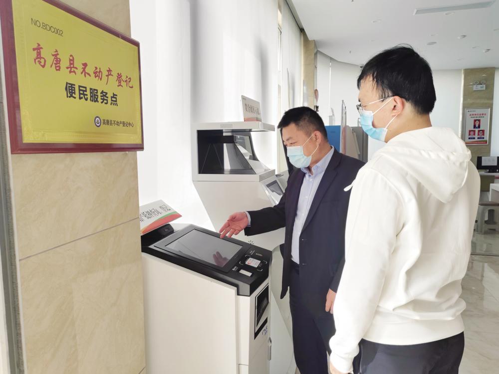 中介服务升级 图片新闻聚焦金融平台创新